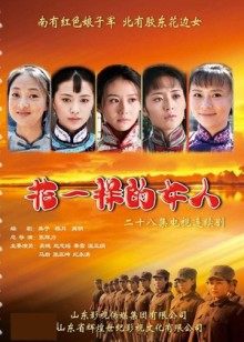 国女警官产色情图片